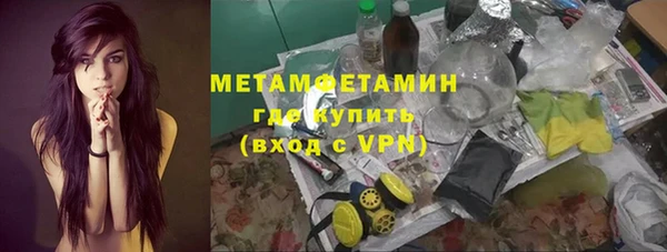 a pvp Богданович